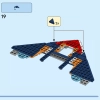 Боевая птица Ракеты против Ронана (LEGO 76278)