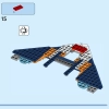 Боевая птица Ракеты против Ронана (LEGO 76278)