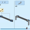 Боевая птица Ракеты против Ронана (LEGO 76278)