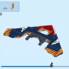 Боевая птица Ракеты против Ронана (LEGO 76278)