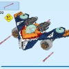 Боевая птица Ракеты против Ронана (LEGO 76278)