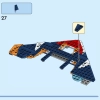 Боевая птица Ракеты против Ронана (LEGO 76278)