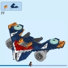 Боевая птица Ракеты против Ронана (LEGO 76278)