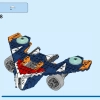 Боевая птица Ракеты против Ронана (LEGO 76278)