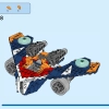 Боевая птица Ракеты против Ронана (LEGO 76278)