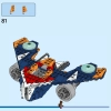 Боевая птица Ракеты против Ронана (LEGO 76278)