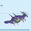Зеленый Гоблин (LEGO 76284)