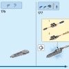 Зеленый Гоблин (LEGO 76284)
