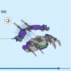 Зеленый Гоблин (LEGO 76284)