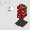 Маска Человека-Паука (LEGO 76285)