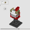 Маска Человека-Паука (LEGO 76285)