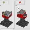 Маска Человека-Паука (LEGO 76285)