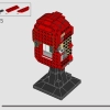 Маска Человека-Паука (LEGO 76285)