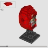 Маска Человека-Паука (LEGO 76285)