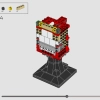 Маска Человека-Паука (LEGO 76285)