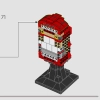 Маска Человека-Паука (LEGO 76285)