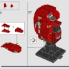 Маска Человека-Паука (LEGO 76285)