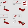 Маска Человека-Паука (LEGO 76285)