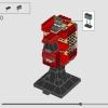 Маска Человека-Паука (LEGO 76285)