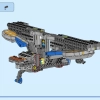 Стражи Галактики: Милан (LEGO 76286)