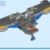 Стражи Галактики: Милан (LEGO 76286)