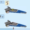 Стражи Галактики: Милан (LEGO 76286)