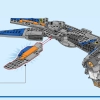 Стражи Галактики: Милан (LEGO 76286)