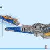 Стражи Галактики: Милан (LEGO 76286)