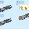 Стражи Галактики: Милан (LEGO 76286)