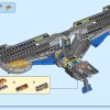 Стражи Галактики: Милан (LEGO 76286)