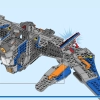 Стражи Галактики: Милан (LEGO 76286)