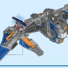 Стражи Галактики: Милан (LEGO 76286)