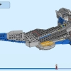 Стражи Галактики: Милан (LEGO 76286)