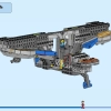 Стражи Галактики: Милан (LEGO 76286)