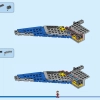 Стражи Галактики: Милан (LEGO 76286)