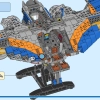 Стражи Галактики: Милан (LEGO 76286)