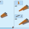Стражи Галактики: Милан (LEGO 76286)