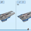 Стражи Галактики: Милан (LEGO 76286)