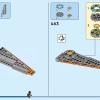 Стражи Галактики: Милан (LEGO 76286)