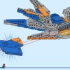 Стражи Галактики: Милан (LEGO 76286)