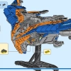 Стражи Галактики: Милан (LEGO 76286)