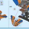 Стражи Галактики: Милан (LEGO 76286)