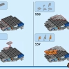 Стражи Галактики: Милан (LEGO 76286)