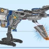 Стражи Галактики: Милан (LEGO 76286)