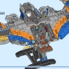 Стражи Галактики: Милан (LEGO 76286)