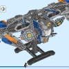 Стражи Галактики: Милан (LEGO 76286)