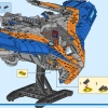 Стражи Галактики: Милан (LEGO 76286)