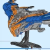 Стражи Галактики: Милан (LEGO 76286)