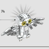 ЛЕГО 76425 инструкция - книга 1 страница 86