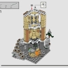 Совятня замка Хогвартс (LEGO 76430)